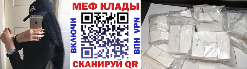 Сколько стоит Калининец Cocaine  ГАШИШ 