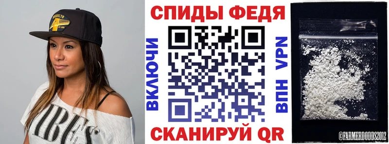 купить наркотик Калининец кракен вход нарко площадка состав Amphetamine Розовый