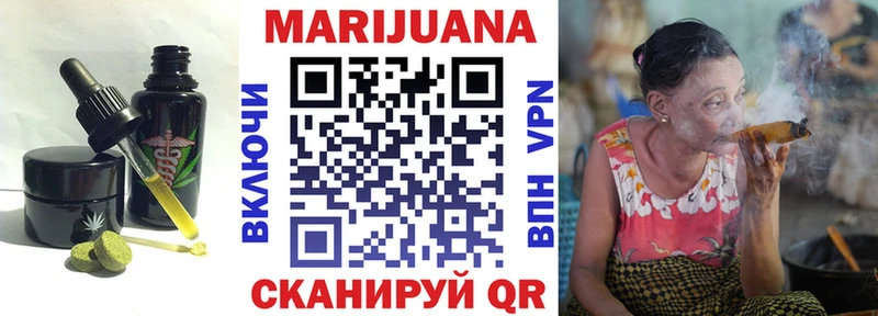 даркнет сайт  Калининец  Еда ТГК марихуана 