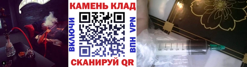 ГАШ убойный  сайты даркнета клад  Калининец  MEGA маркетплейс 
