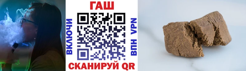 ГАШИШ VHQ Калининец