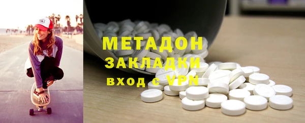 mix Балабаново