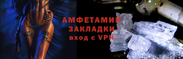 mdpv Навашино