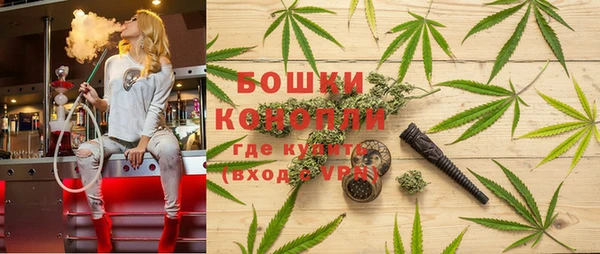 мескалин Белоозёрский
