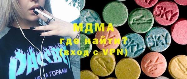 mix Балабаново