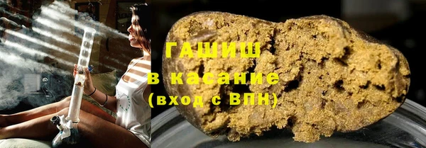 MDMA Premium VHQ Надым