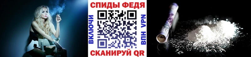 закладки  Калининец  МЕТАМФЕТАМИН Декстрометамфетамин 99.9% 