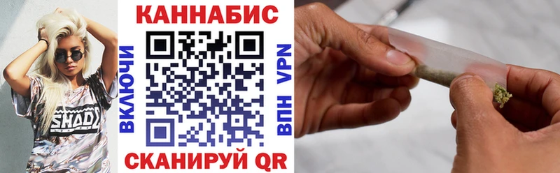 мега как войти Калининец Шишки марихуана тримм продажа наркотиков